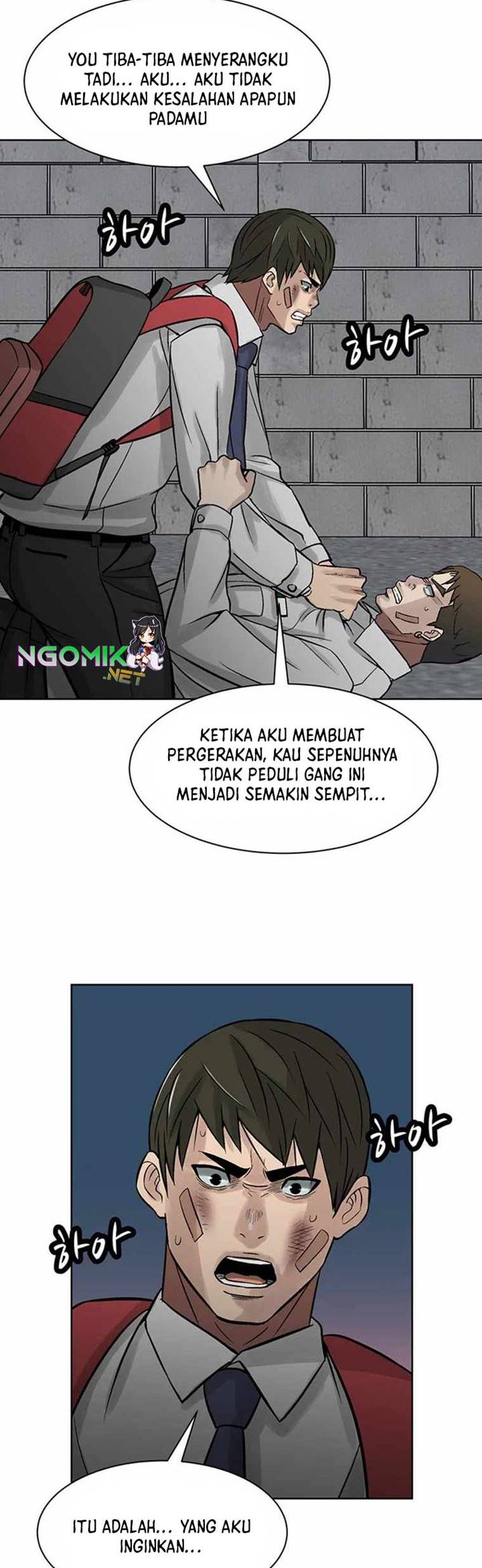 Corporal Punishment Teacher Chapter 13 - halaman 22