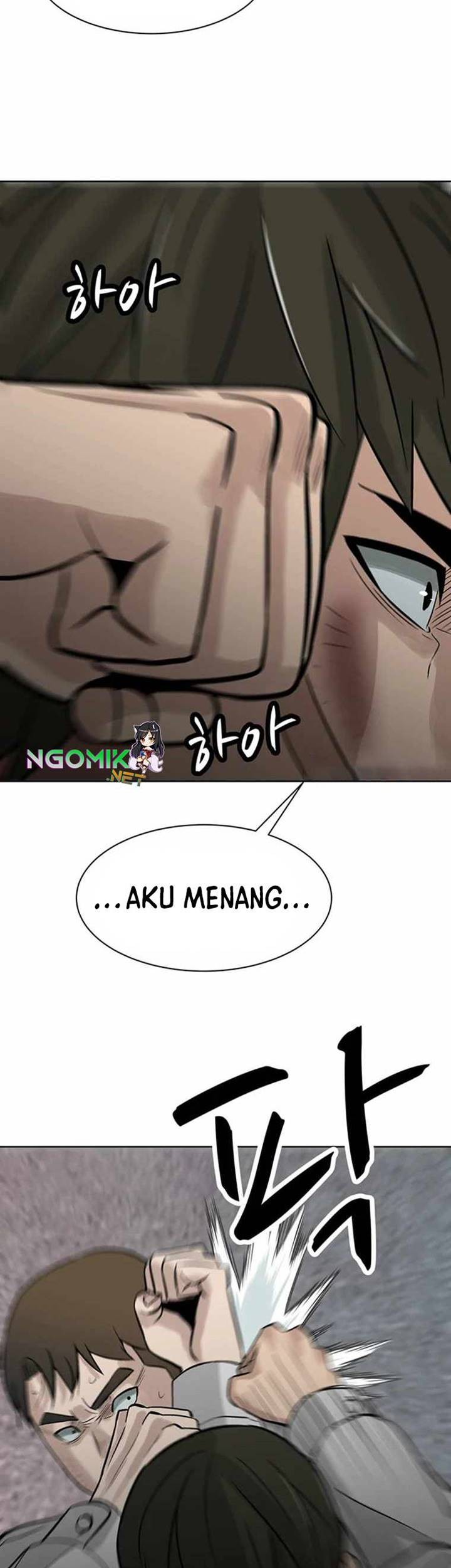 Corporal Punishment Teacher Chapter 13 - halaman 23