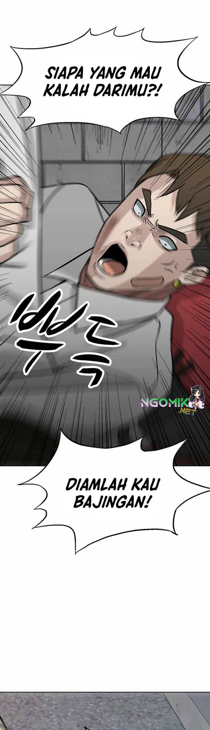 Corporal Punishment Teacher Chapter 13 - halaman 25
