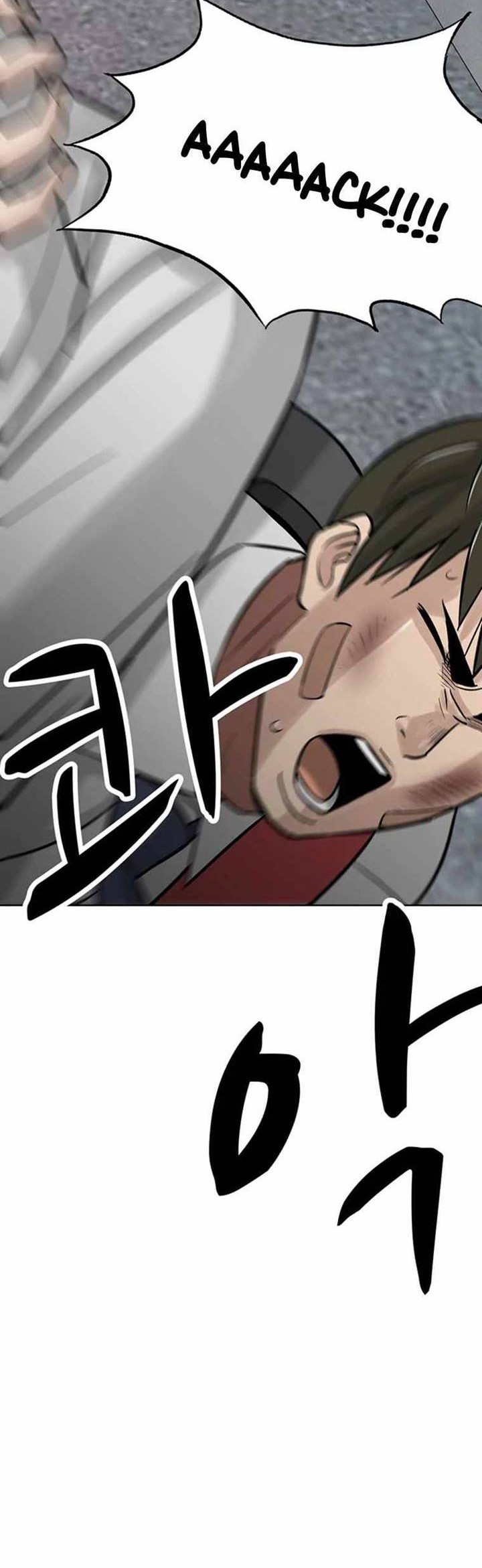 Corporal Punishment Teacher Chapter 13 - halaman 26