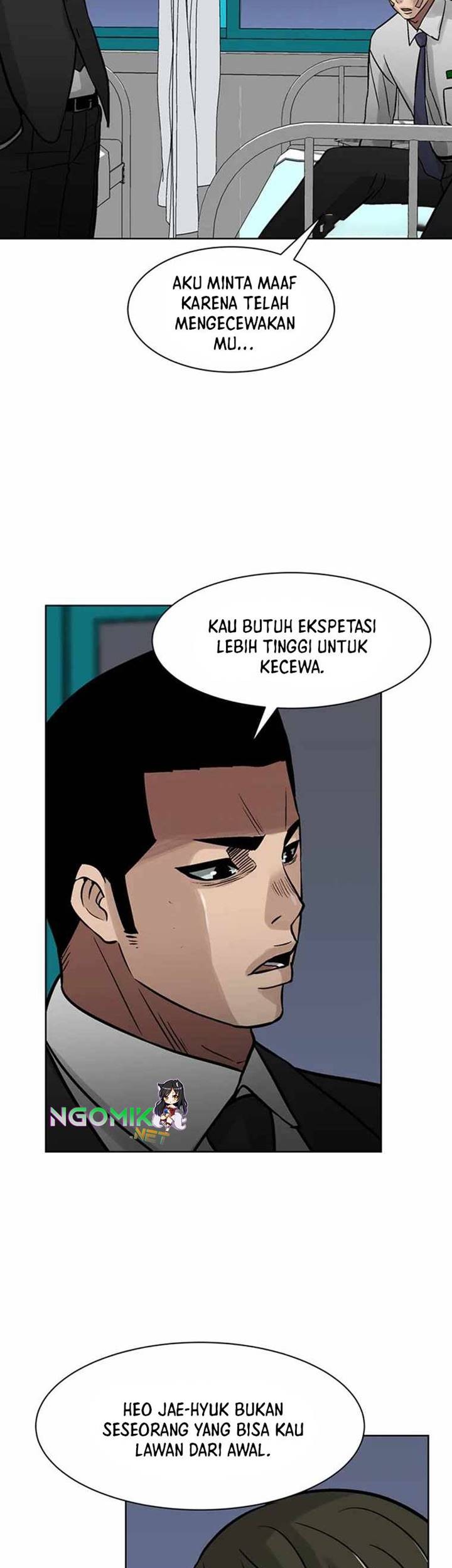 Corporal Punishment Teacher Chapter 13 - halaman 39