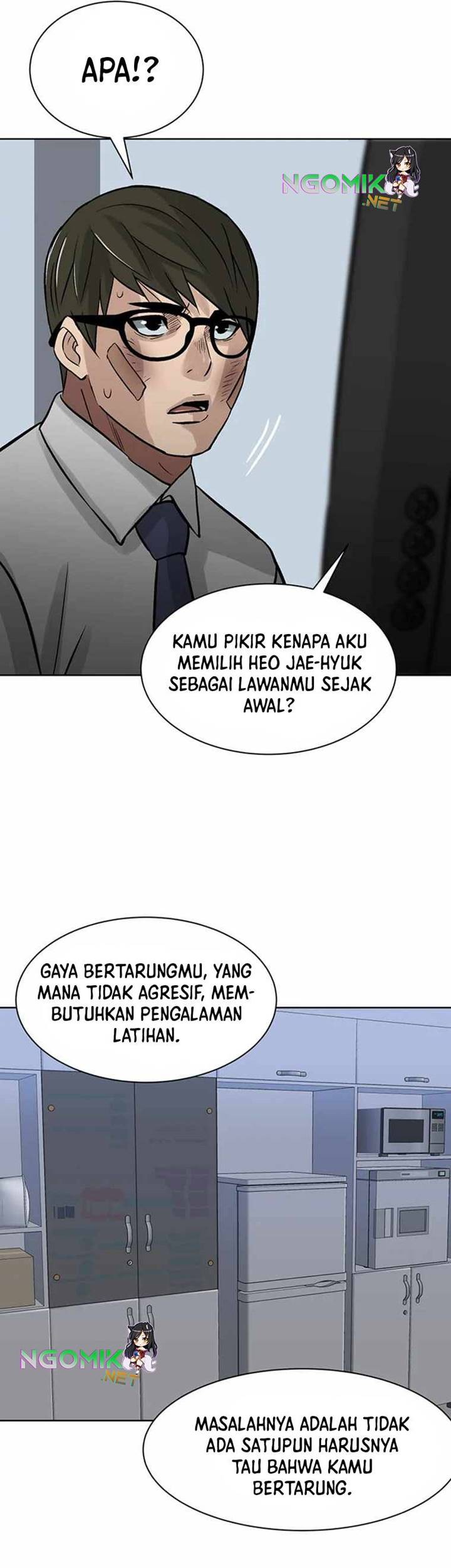 Corporal Punishment Teacher Chapter 13 - halaman 42