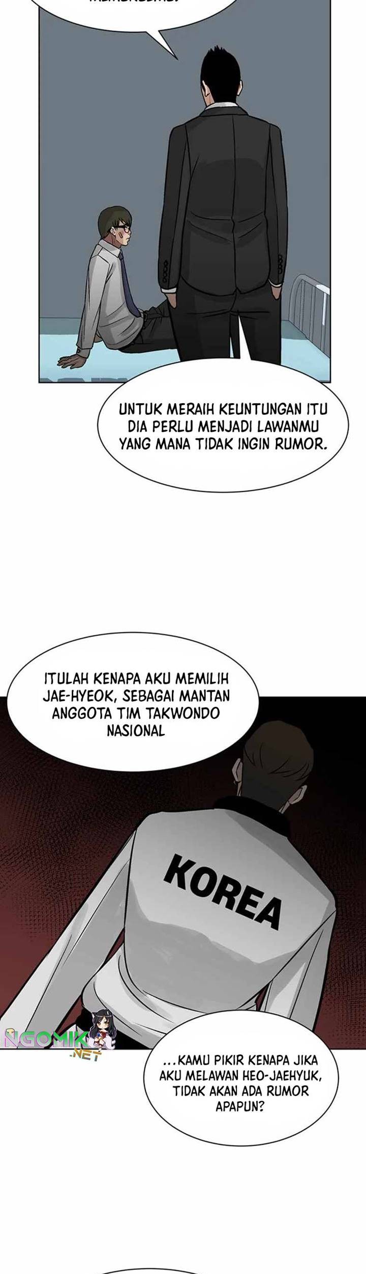 Corporal Punishment Teacher Chapter 13 - halaman 44