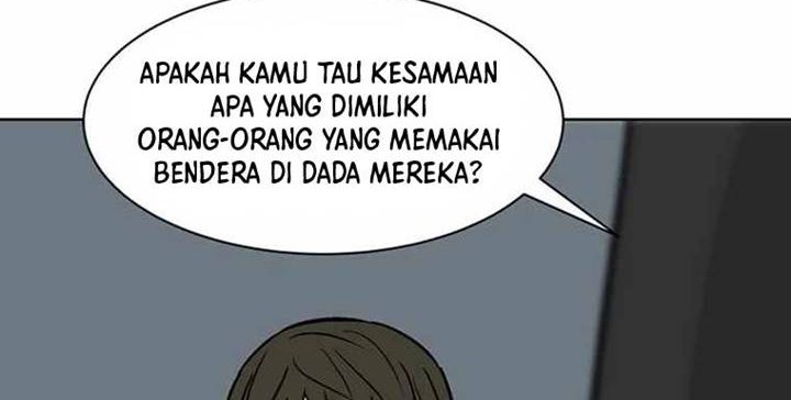 Corporal Punishment Teacher Chapter 13 - halaman 45