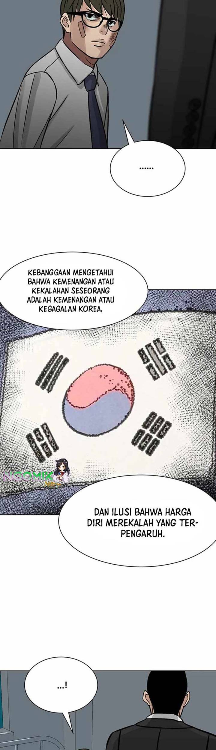 Corporal Punishment Teacher Chapter 13 - halaman 46