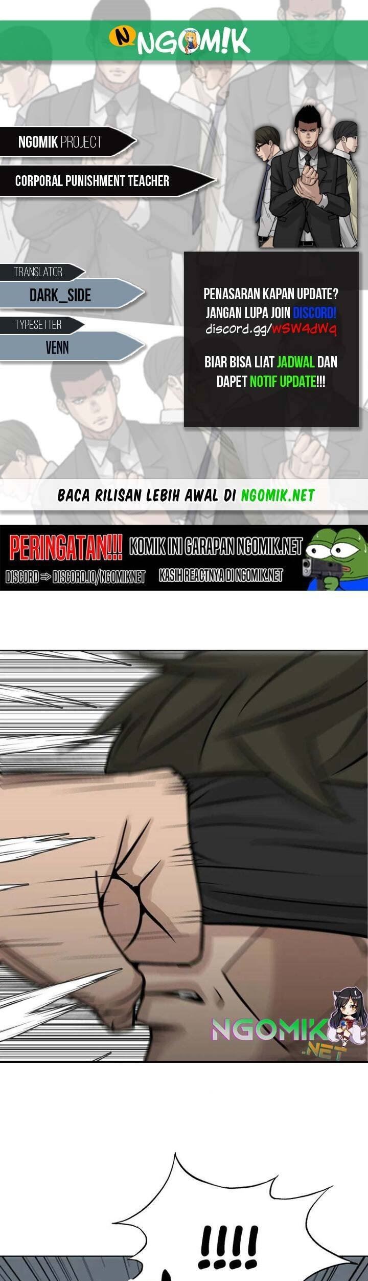 Corporal Punishment Teacher Chapter 6 - halaman 1