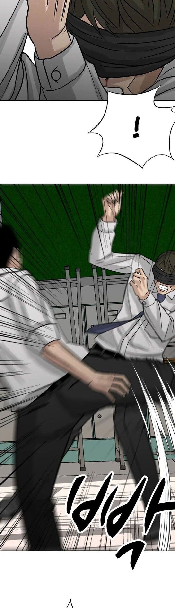 Corporal Punishment Teacher Chapter 6 - halaman 11