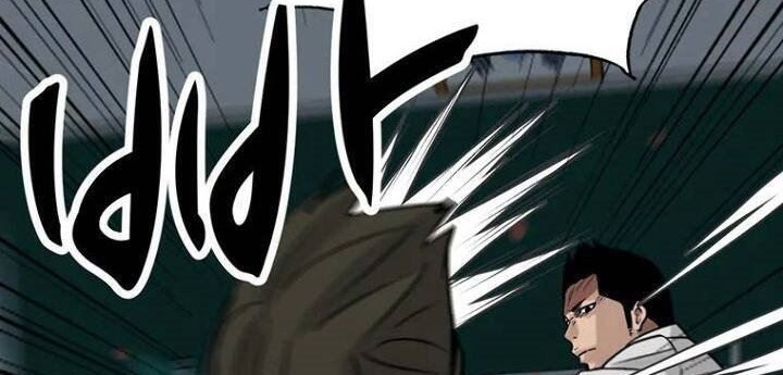 Corporal Punishment Teacher Chapter 6 - halaman 2