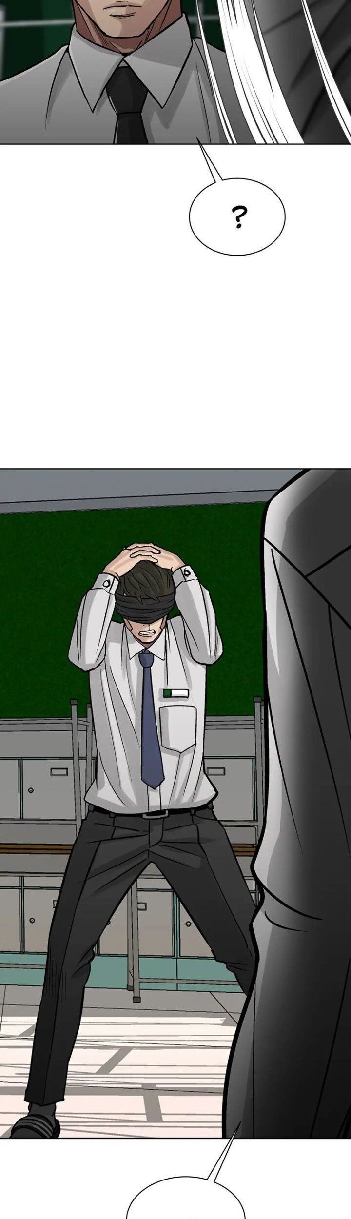Corporal Punishment Teacher Chapter 6 - halaman 23