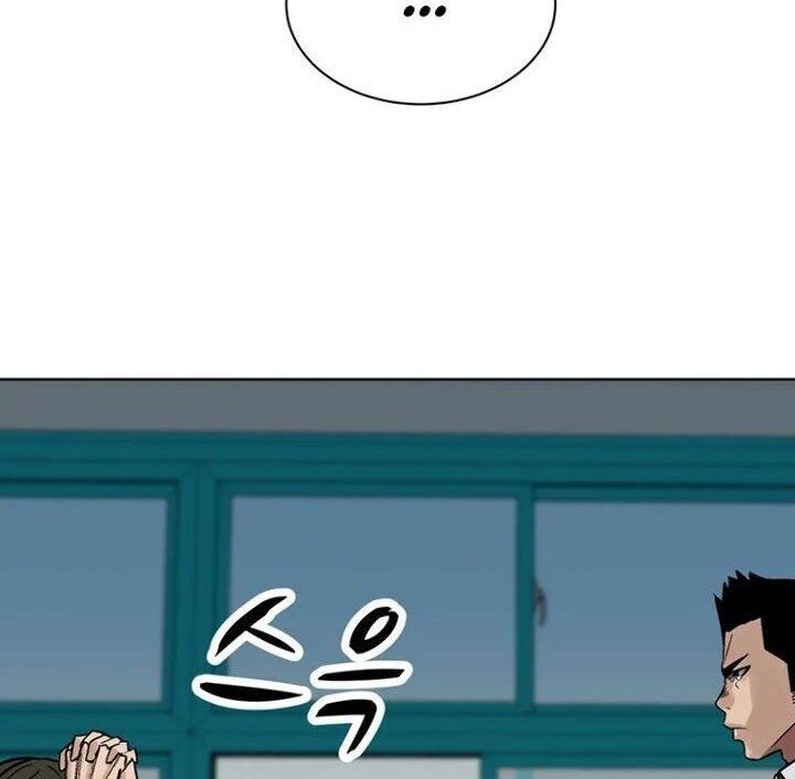 Corporal Punishment Teacher Chapter 6 - halaman 24