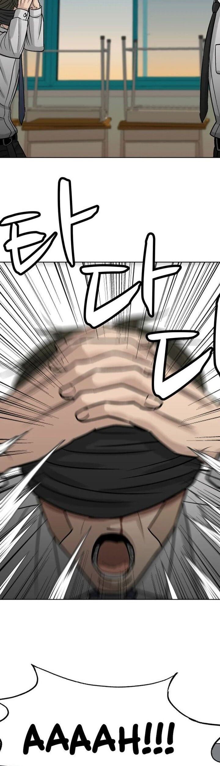 Corporal Punishment Teacher Chapter 6 - halaman 25