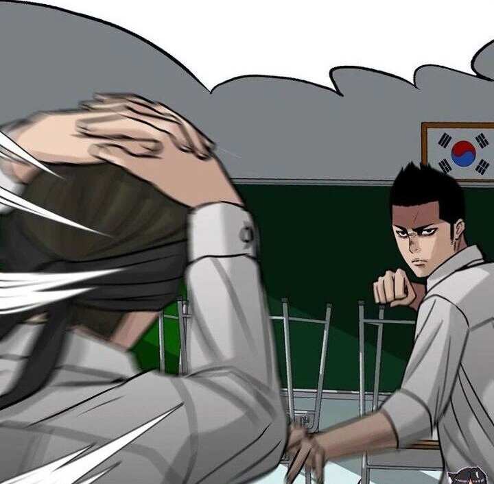 Corporal Punishment Teacher Chapter 6 - halaman 26