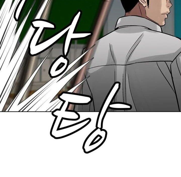 Corporal Punishment Teacher Chapter 6 - halaman 40