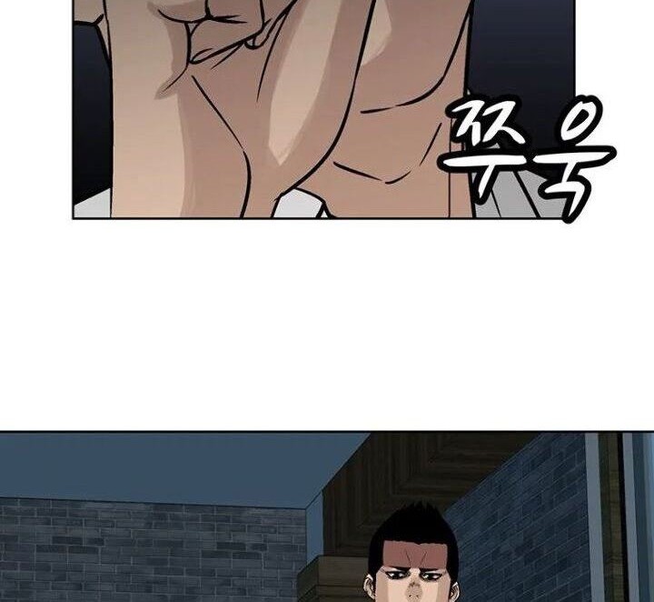 Corporal Punishment Teacher Chapter 6 - halaman 46