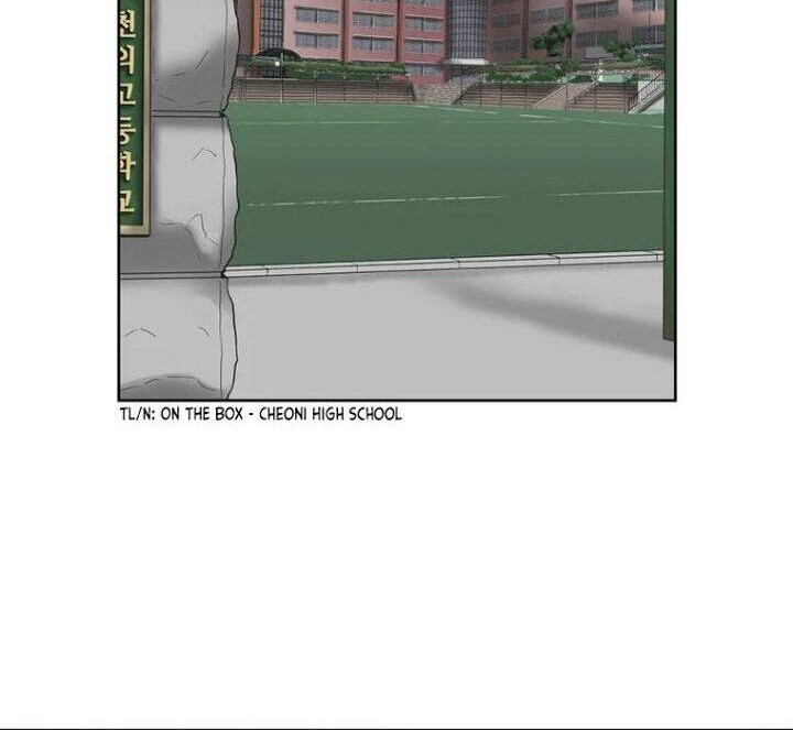 Corporal Punishment Teacher Chapter 6 - halaman 60