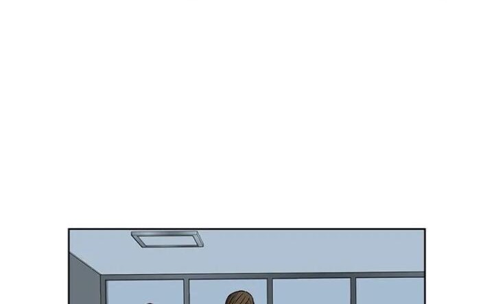 Corporal Punishment Teacher Chapter 6 - halaman 62