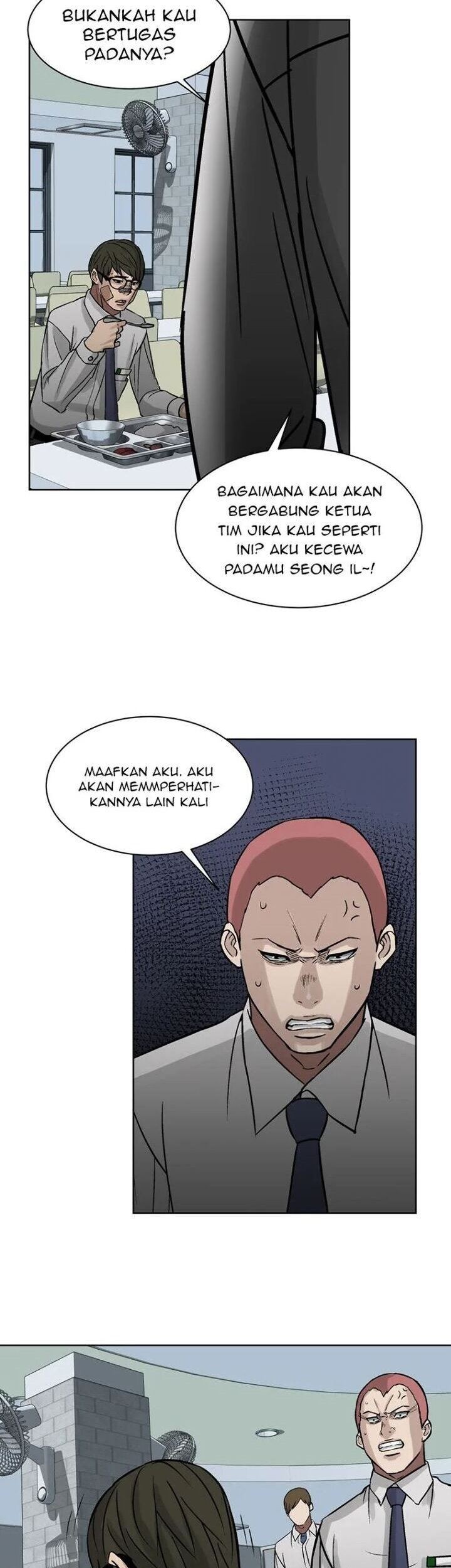 Corporal Punishment Teacher Chapter 6 - halaman 65