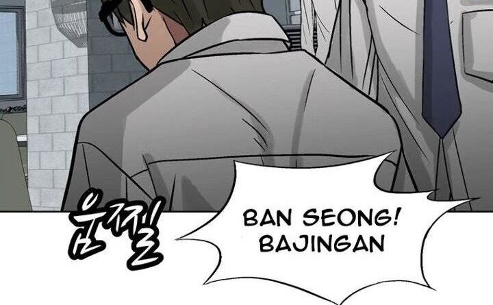 Corporal Punishment Teacher Chapter 6 - halaman 66