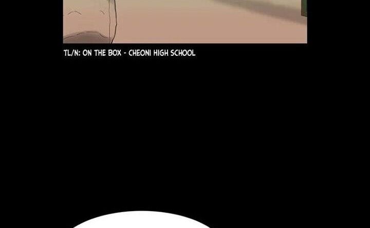Corporal Punishment Teacher Chapter 6 - halaman 76