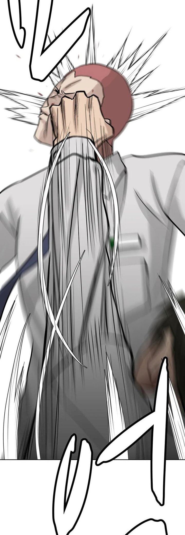Corporal Punishment Teacher Chapter 6 - halaman 84
