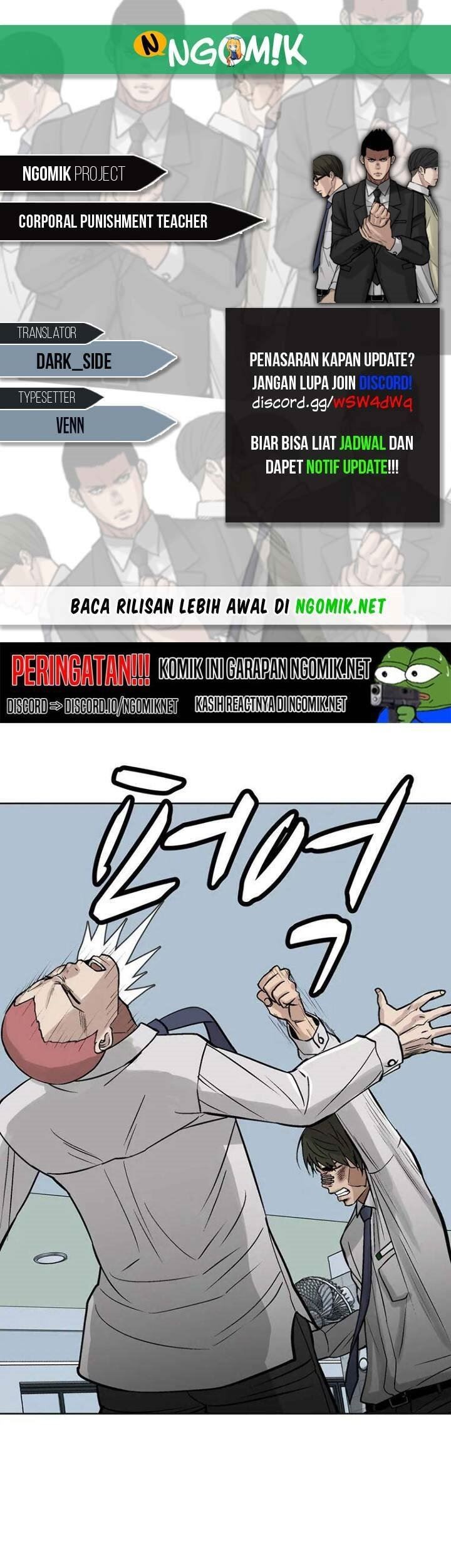 Corporal Punishment Teacher Chapter 7 - halaman 1