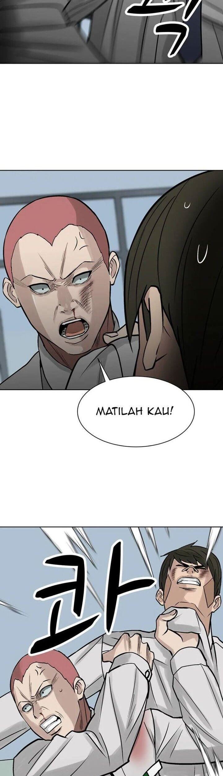 Corporal Punishment Teacher Chapter 7 - halaman 11