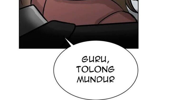 Corporal Punishment Teacher Chapter 7 - halaman 24