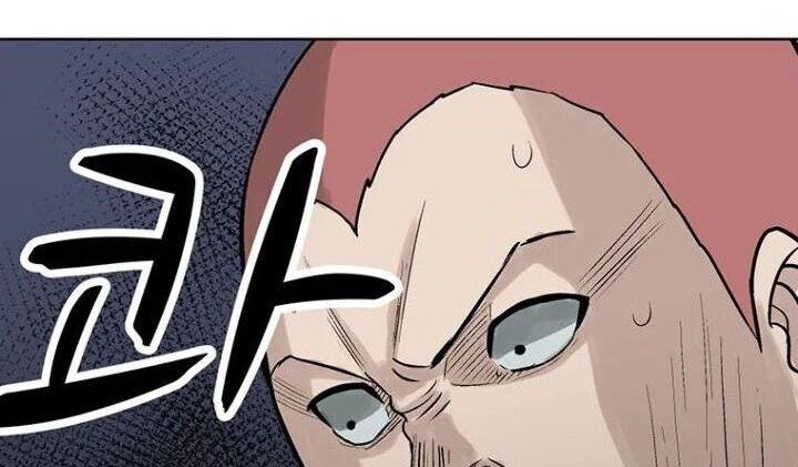 Corporal Punishment Teacher Chapter 7 - halaman 30