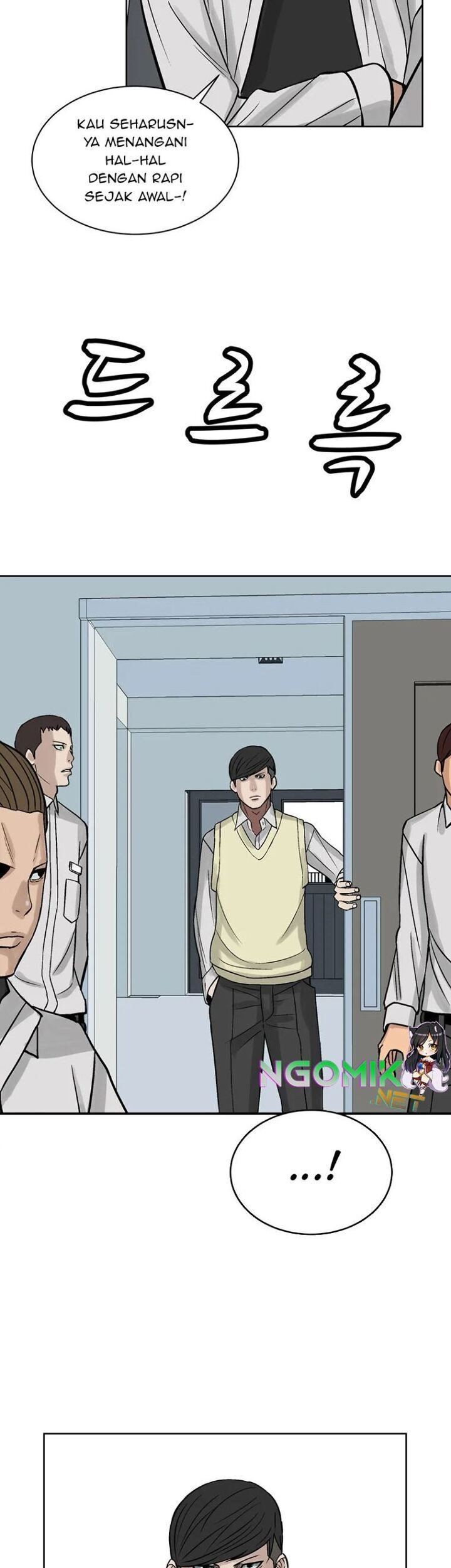 Corporal Punishment Teacher Chapter 7 - halaman 41