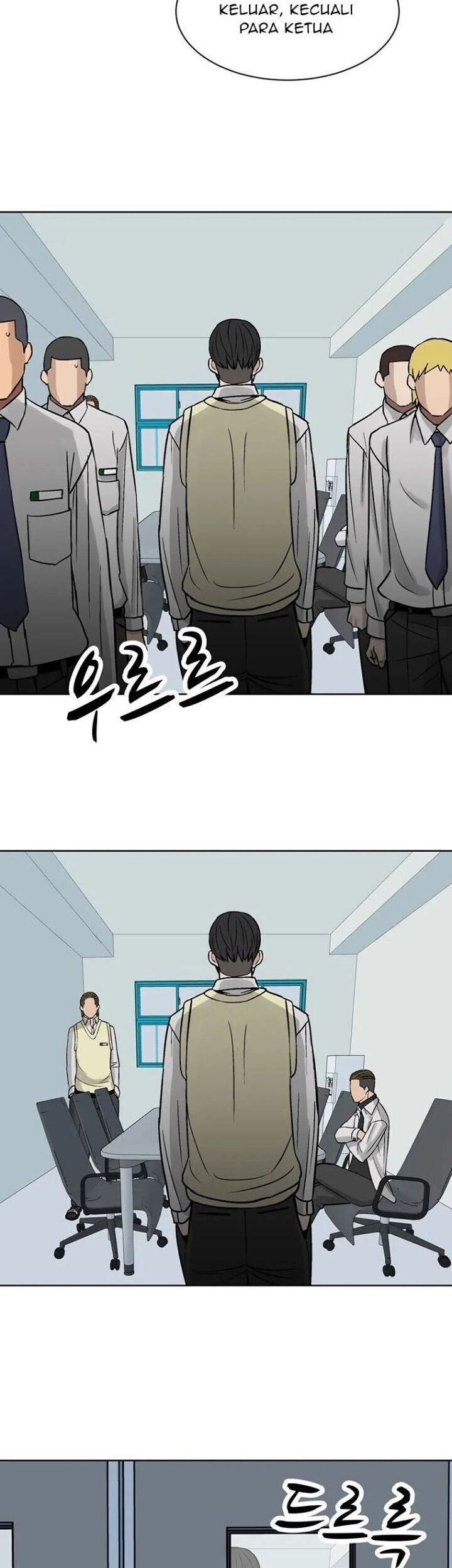 Corporal Punishment Teacher Chapter 7 - halaman 43