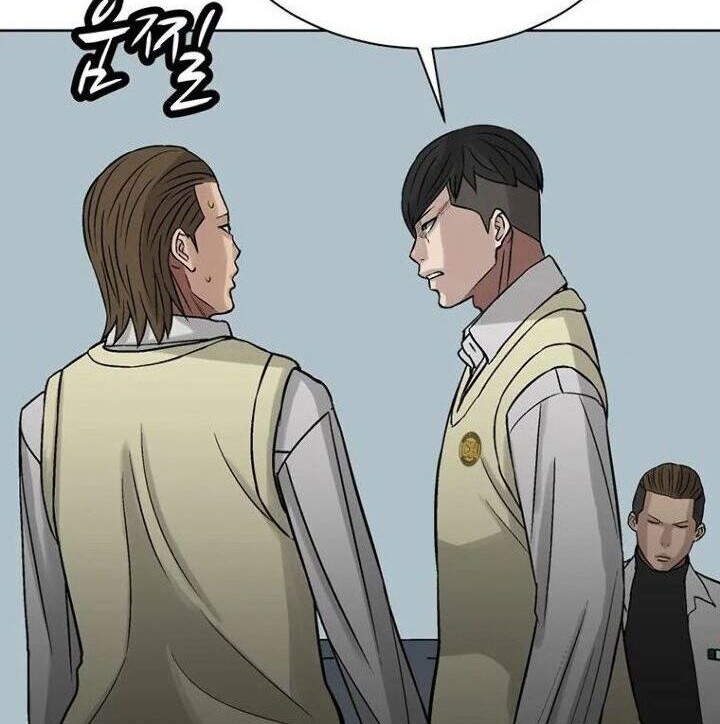 Corporal Punishment Teacher Chapter 7 - halaman 46