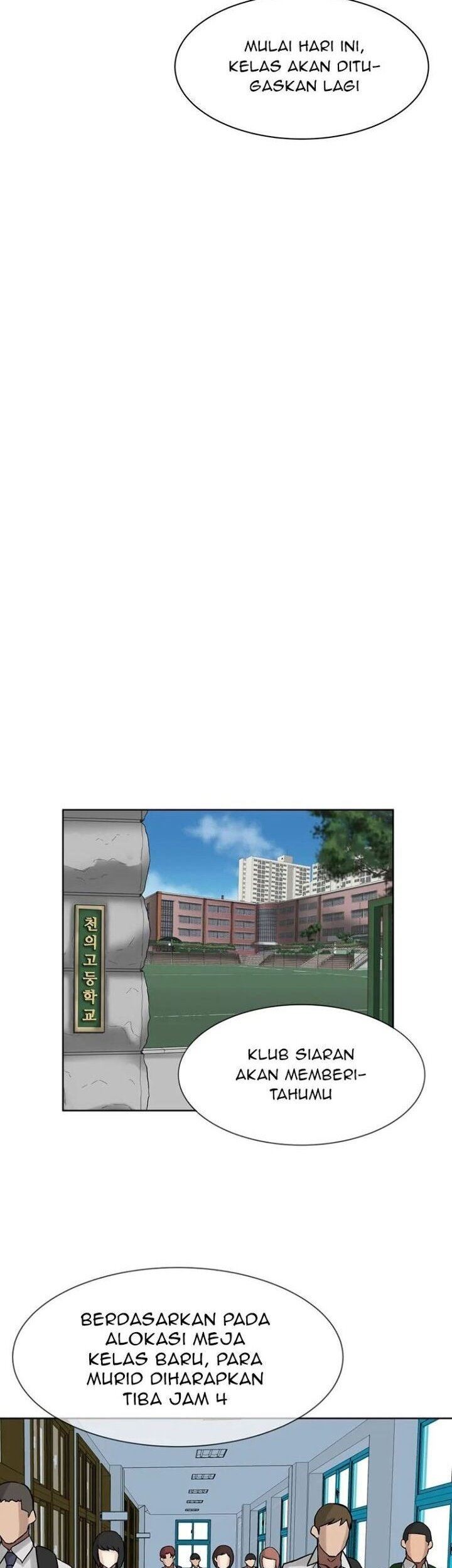 Corporal Punishment Teacher Chapter 7 - halaman 51