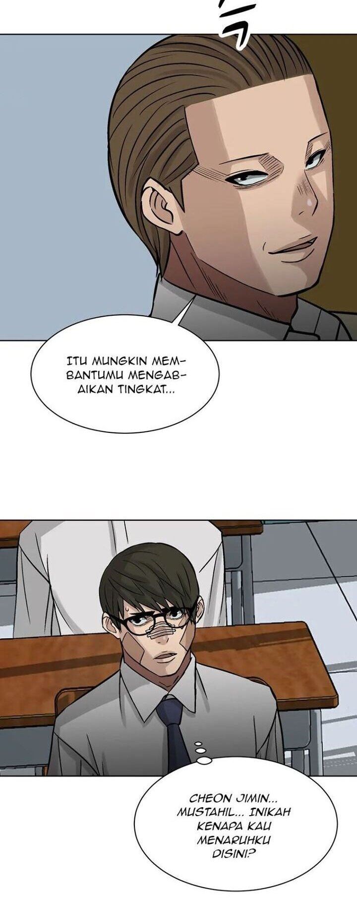 Corporal Punishment Teacher Chapter 7 - halaman 67