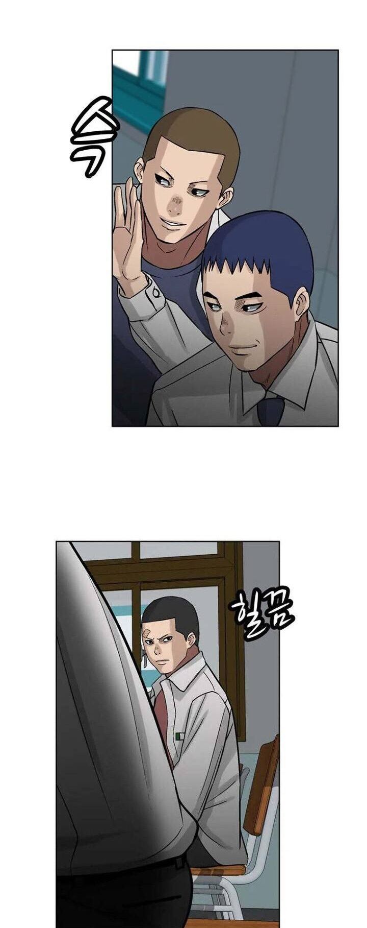 Corporal Punishment Teacher Chapter 7 - halaman 68