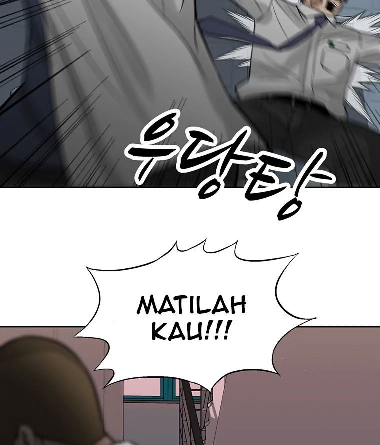 Corporal Punishment Teacher Chapter 8 - halaman 16