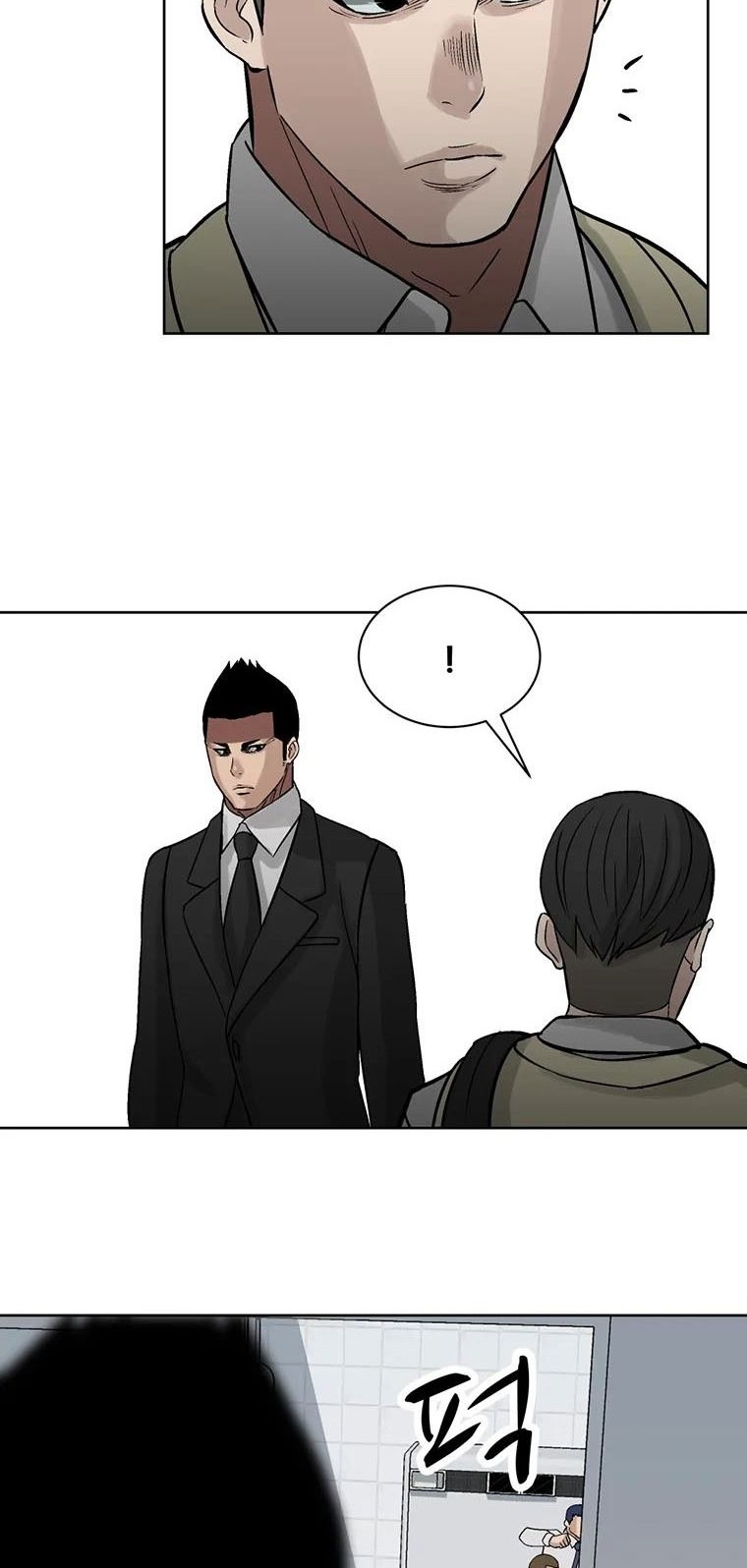 Corporal Punishment Teacher Chapter 8 - halaman 18