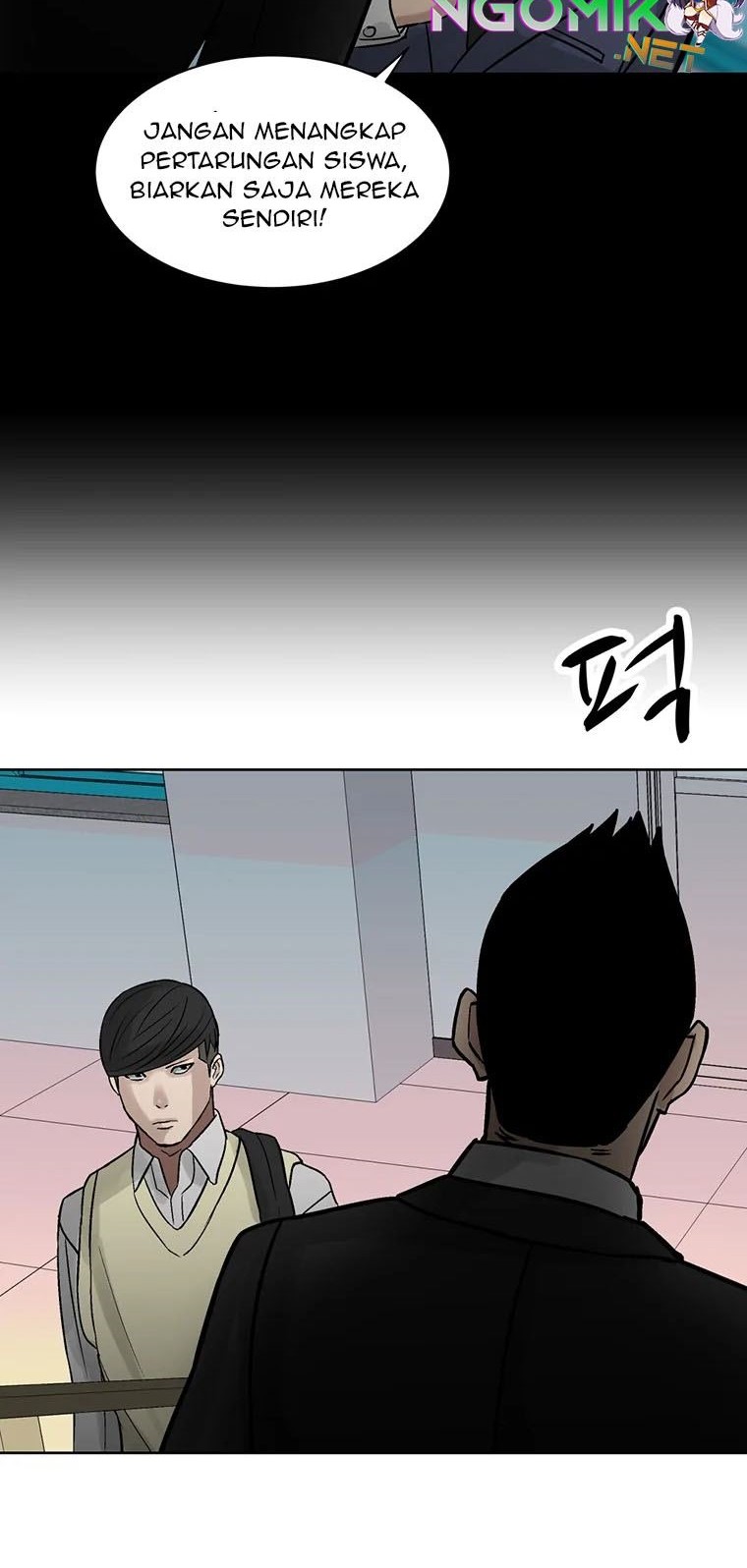Corporal Punishment Teacher Chapter 8 - halaman 21