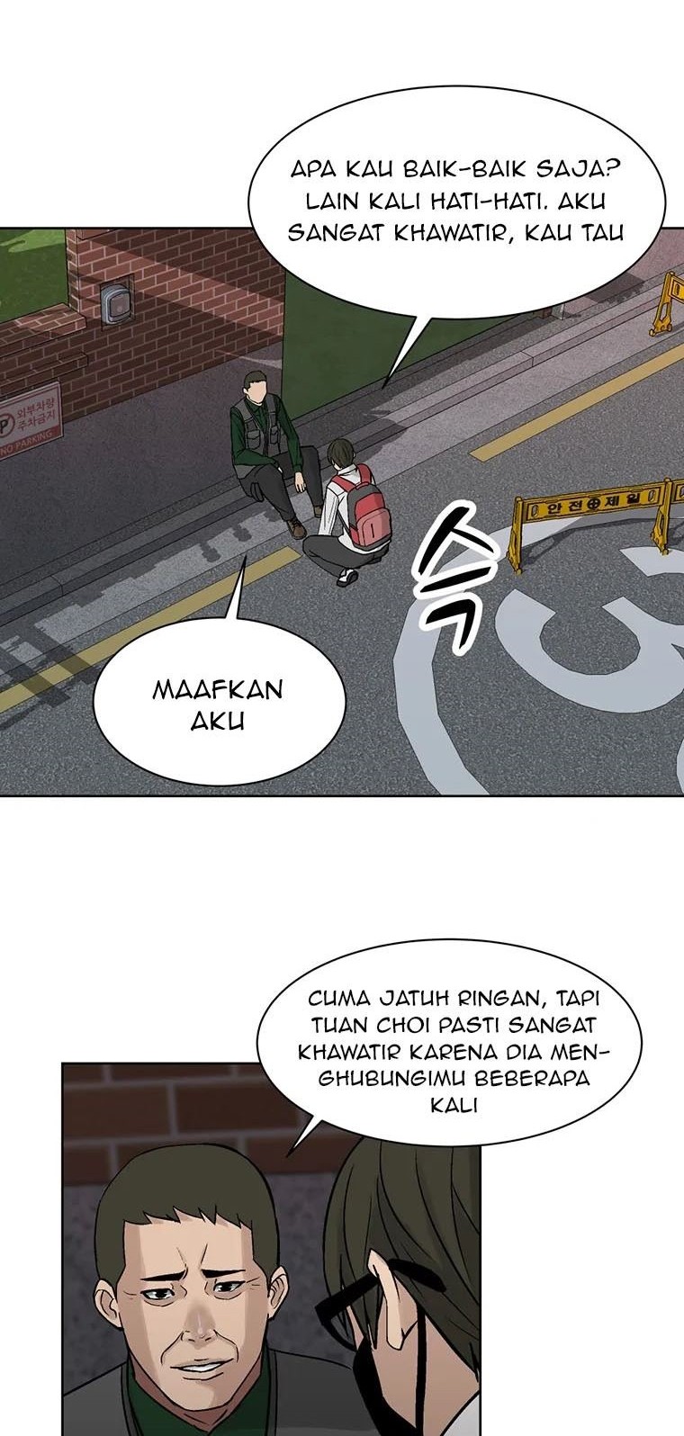 Corporal Punishment Teacher Chapter 8 - halaman 36