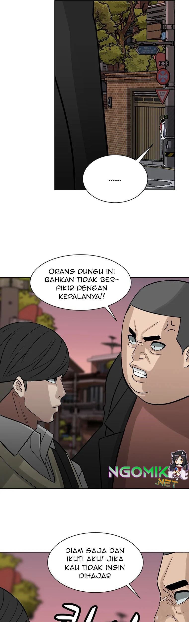 Corporal Punishment Teacher Chapter 8 - halaman 50