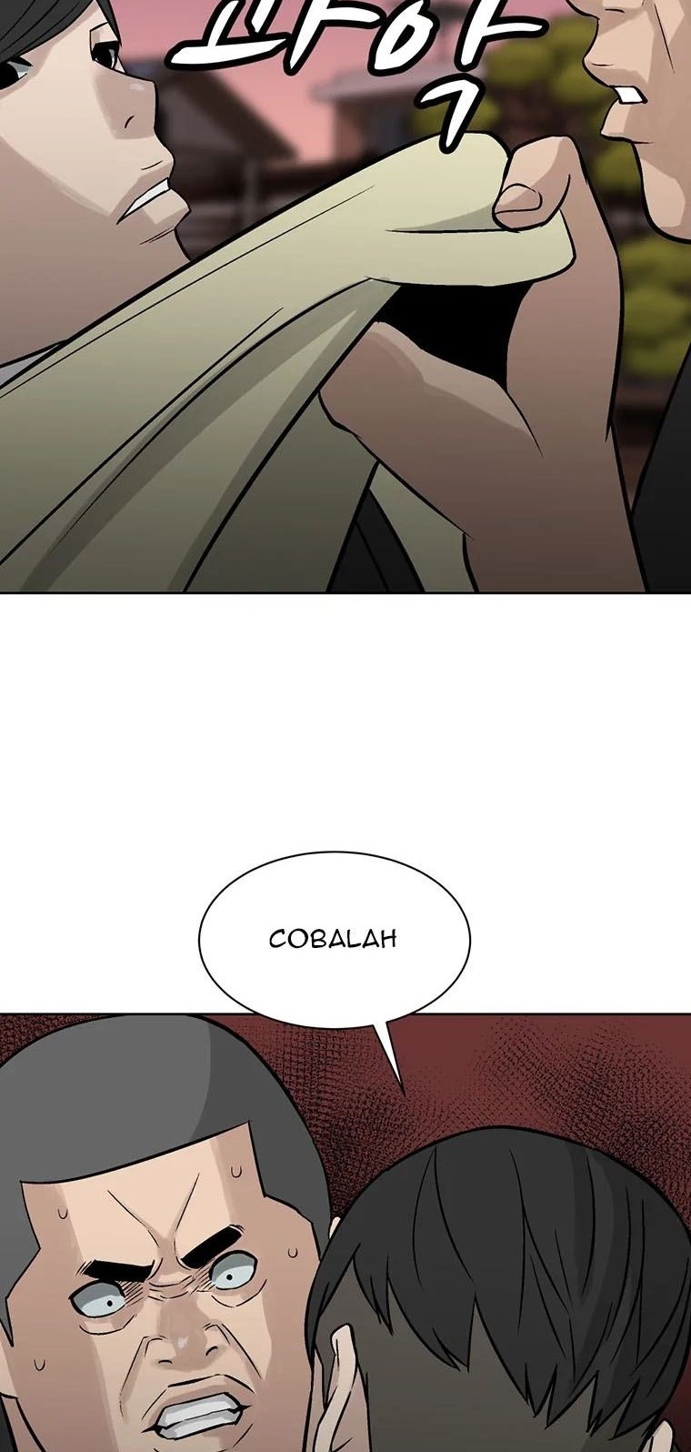 Corporal Punishment Teacher Chapter 8 - halaman 51