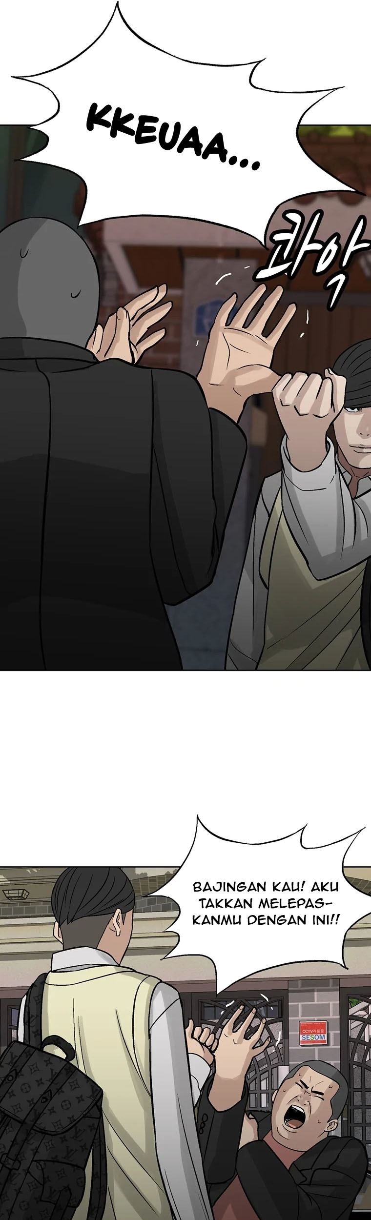 Corporal Punishment Teacher Chapter 8 - halaman 56
