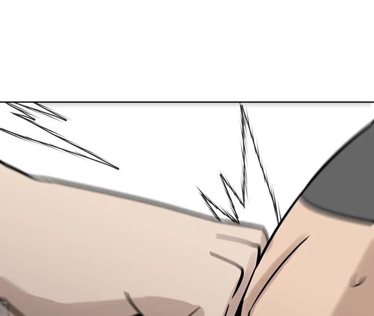 Corporal Punishment Teacher Chapter 8 - halaman 58