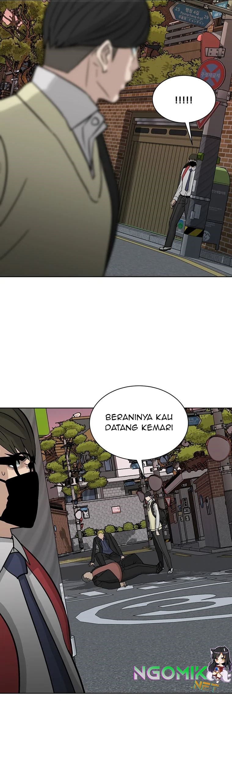 Corporal Punishment Teacher Chapter 8 - halaman 62