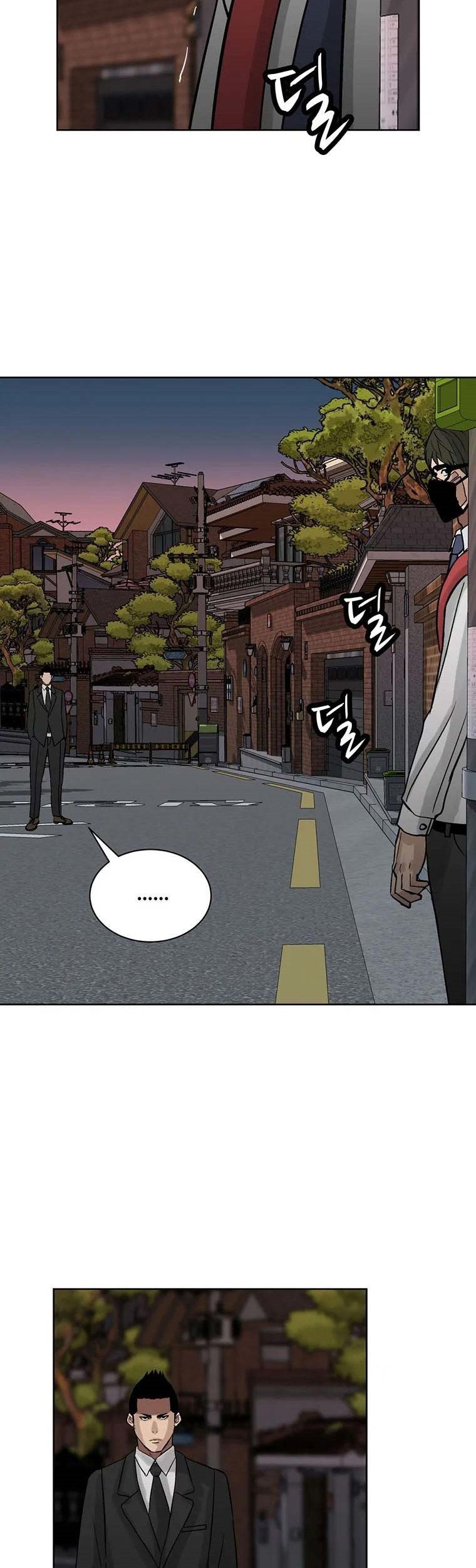 Corporal Punishment Teacher Chapter 8 - halaman 65