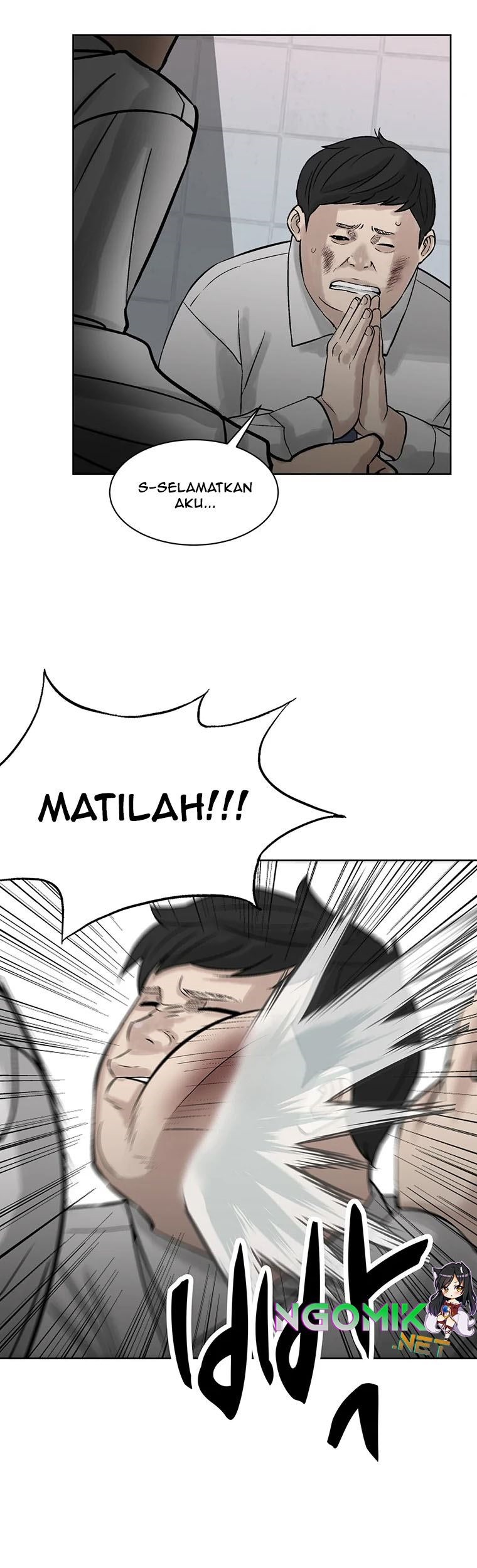 Corporal Punishment Teacher Chapter 8 - halaman 8