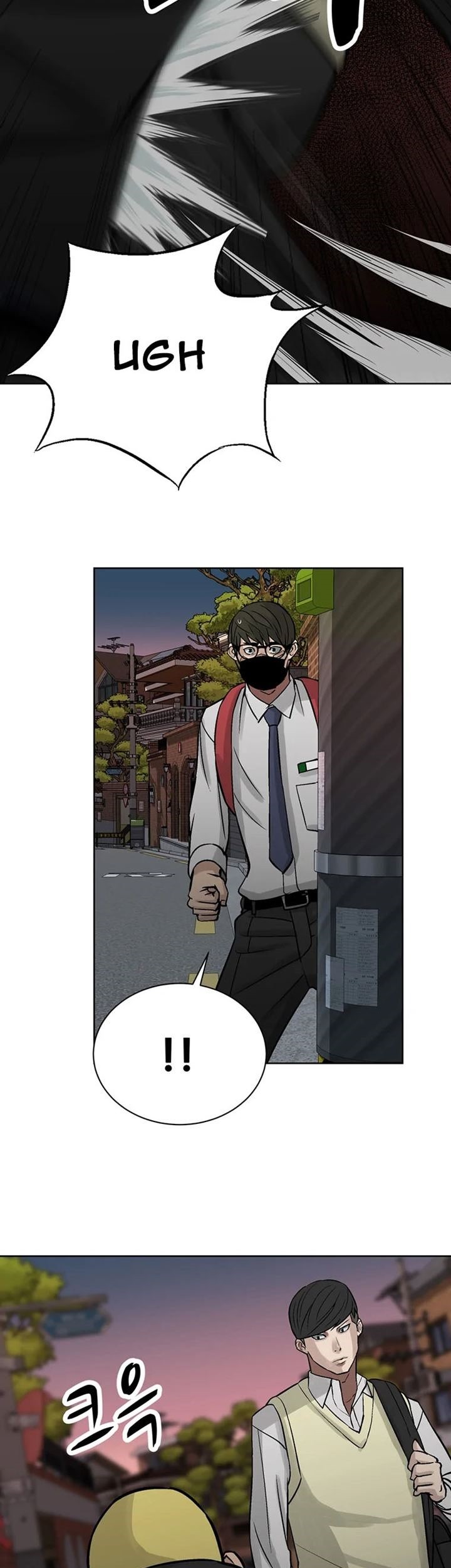 Corporal Punishment Teacher Chapter 9 - halaman 14