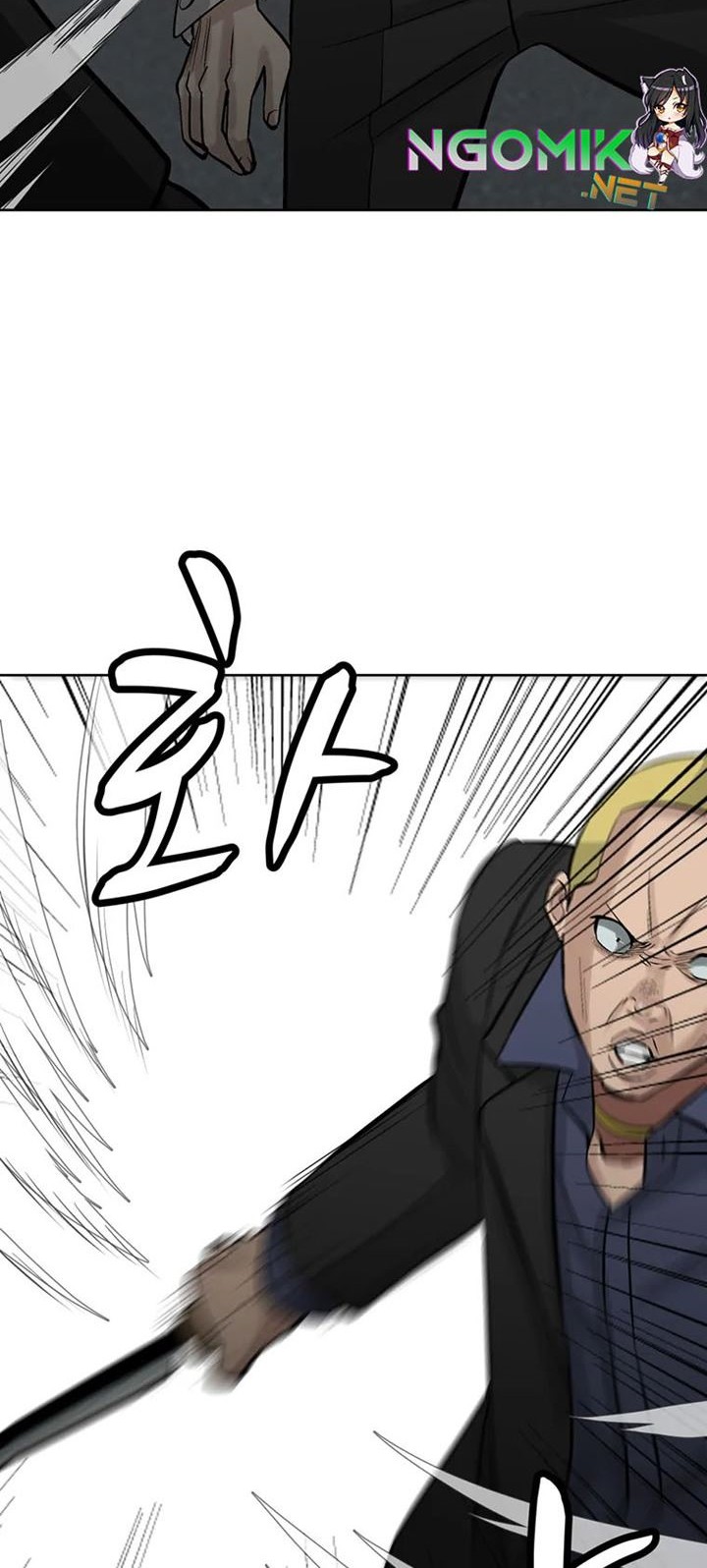 Corporal Punishment Teacher Chapter 9 - halaman 18