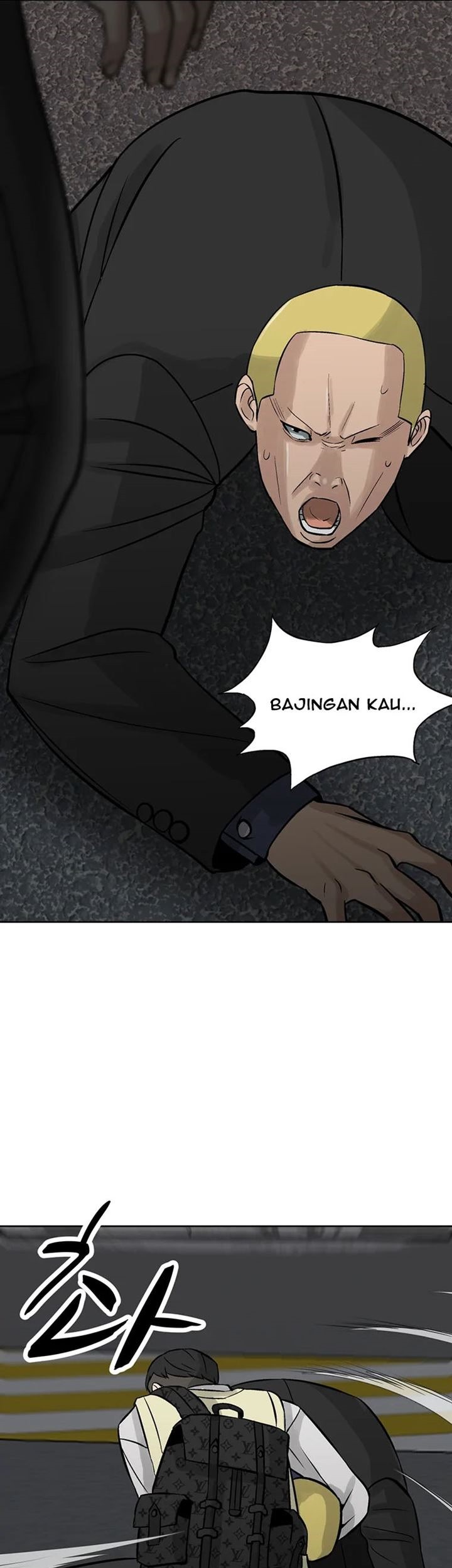 Corporal Punishment Teacher Chapter 9 - halaman 22