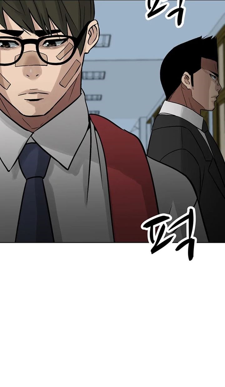 Corporal Punishment Teacher Chapter 9 - halaman 36