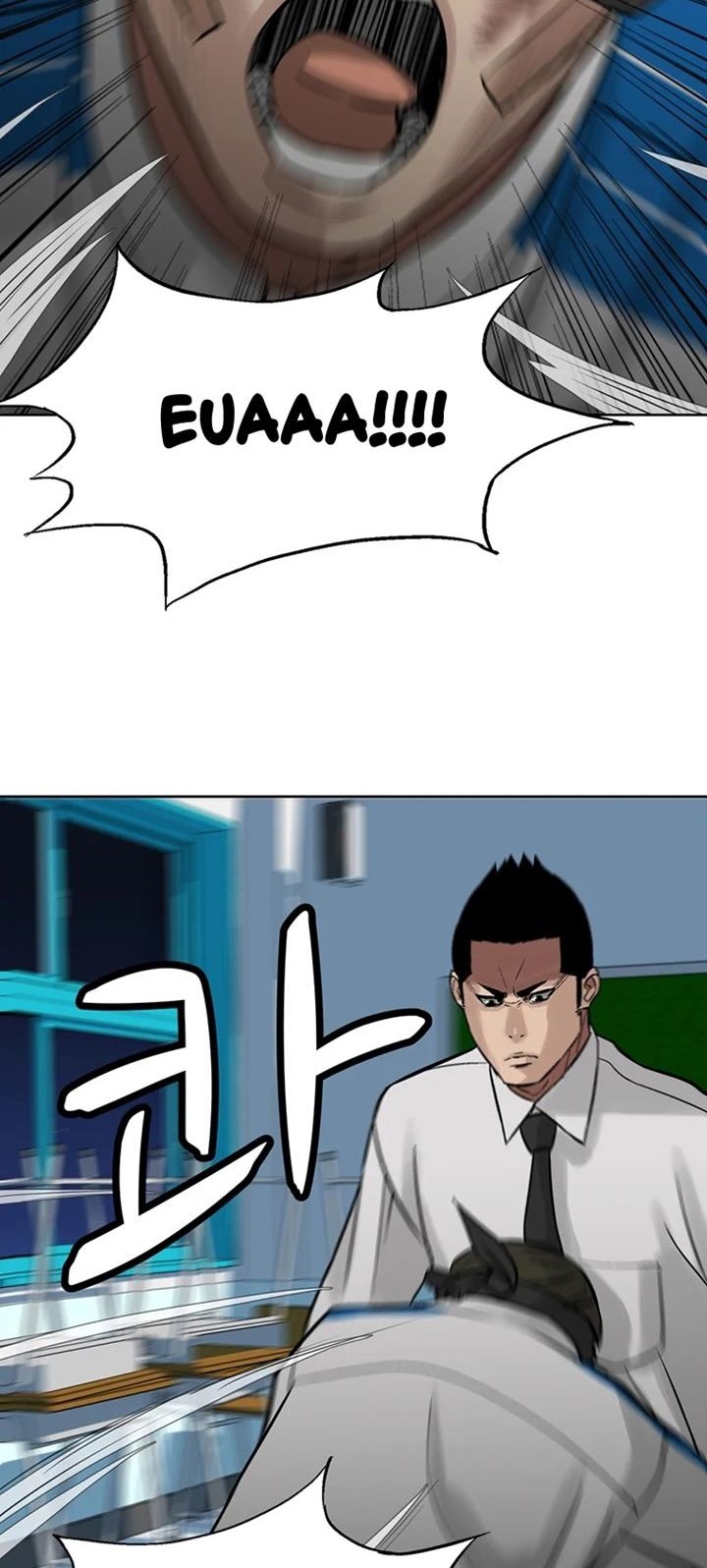 Corporal Punishment Teacher Chapter 9 - halaman 45